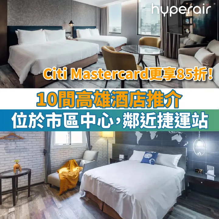 HyperAir