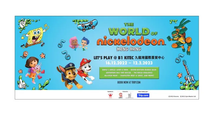 香港 Sky100天文台門票和餐飲套餐 比較香港活動最佳預訂優惠 Hyperair